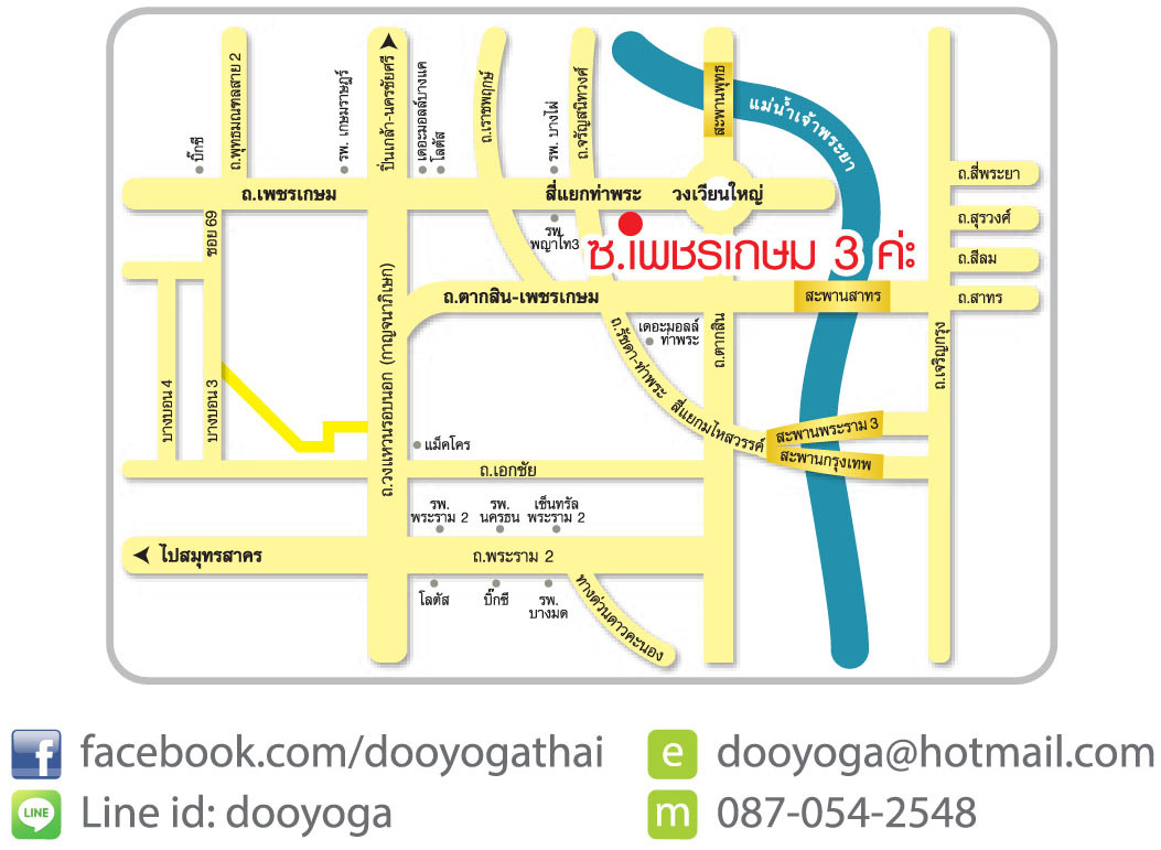 dooyoga map